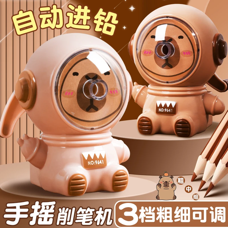 卡通拉削笔机小学生可爱削笔机手摇削笔机可调节3档省力削笔刀
