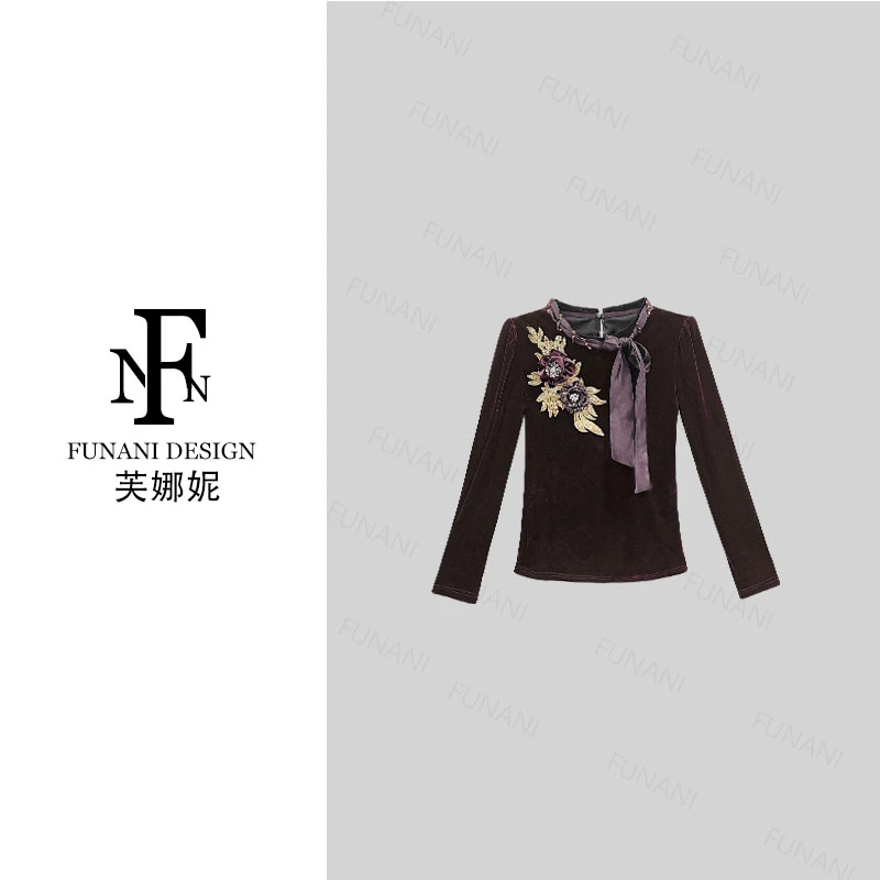 芙娜妮【夜曲红玫】2025秋冬洋气轻奢百搭气质丝绒上衣女F2530608A