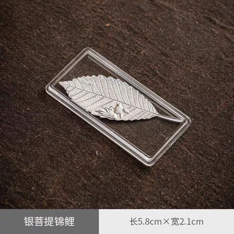 足银银制品 【阿摇甄选】999银叶子如鱼得水泡茶神器书签一夜暴富