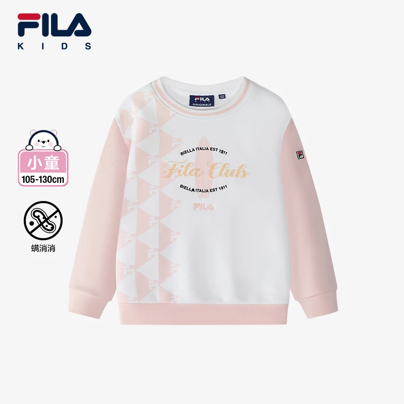 【斐乐儿童】运动女童时尚休闲2025年春季小童套头卫衣K11G511202