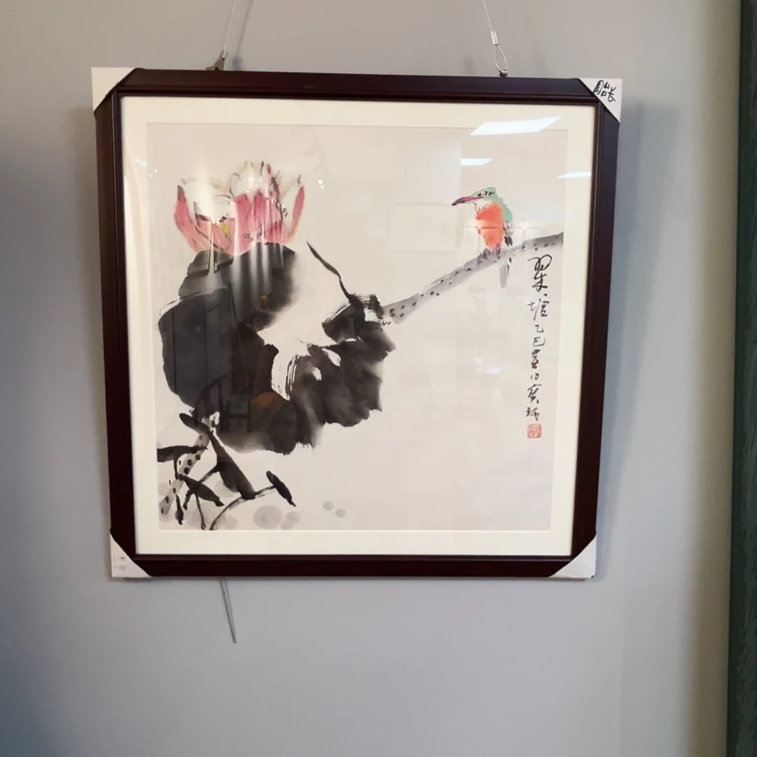 书法贾老师福利作品