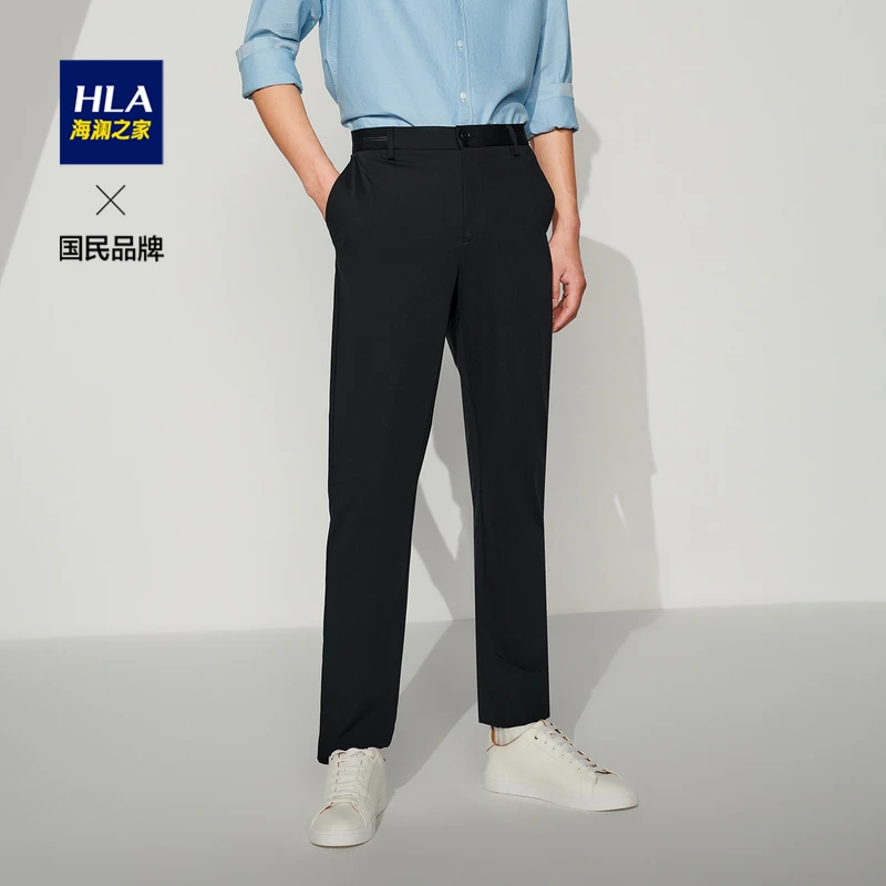 海澜之家舒适弹力冰裤科技凉爽宽松直筒休闲裤男