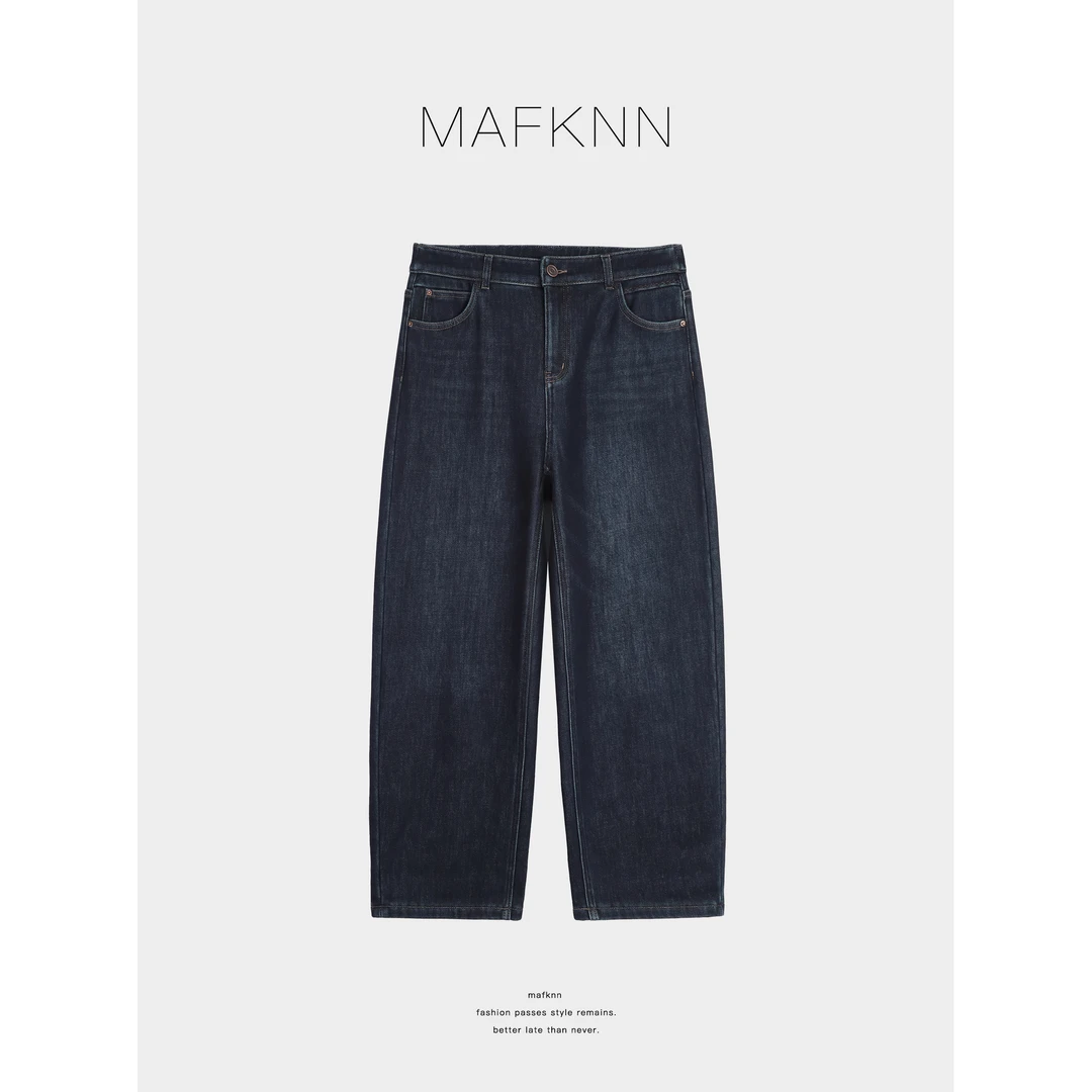 MAFKNN/玛肯时尚休闲简约舒适百搭设计师款潮牌牛仔裤MK13650