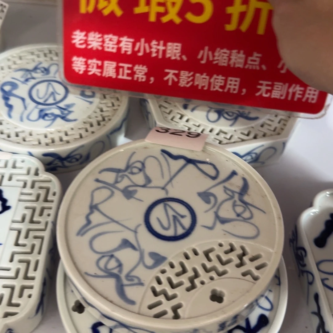 全手工手绘，顺丰包邮