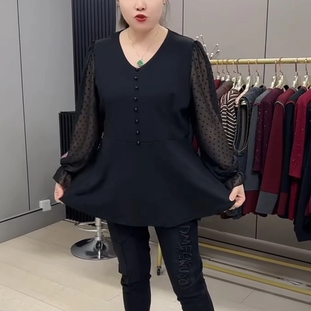 20541春季时尚V领弹力显瘦微透袖长袖打底衫