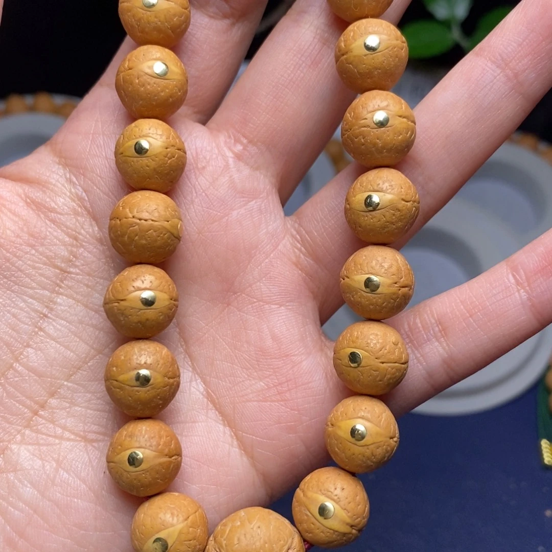 凤眼菩提吊坠12手串铜