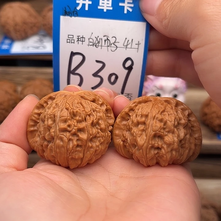 吊坠文玩核桃闷尖白狮子41