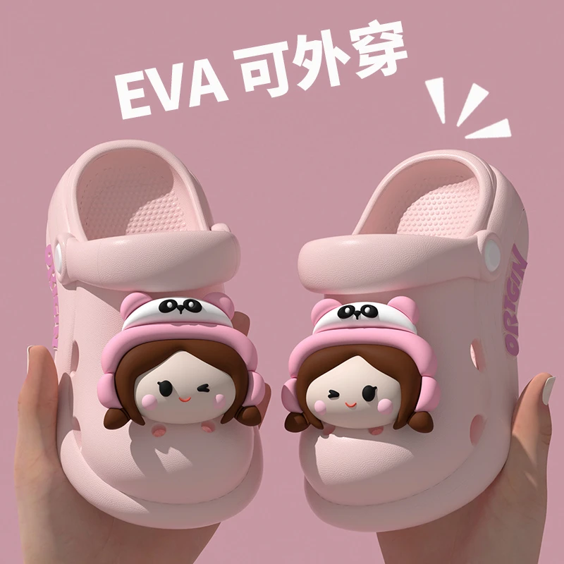 EVA男女孩卡通洞洞鞋轻便防滑软底透气儿童夏季外穿凉鞋包头沙滩
