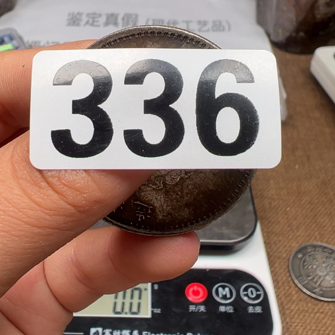 你说吧别在打电话啦不