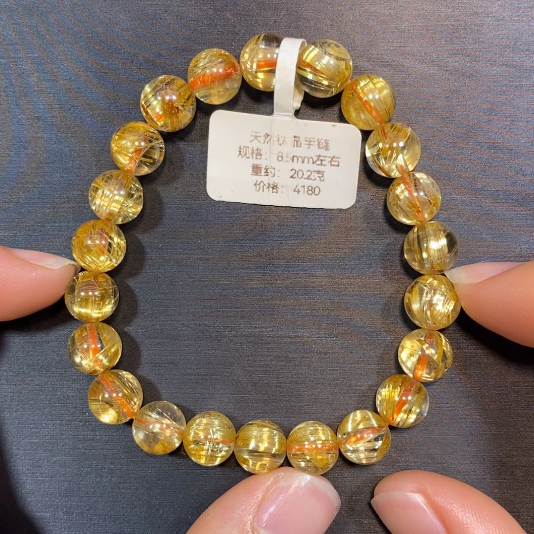 手链水晶未镶嵌钛晶手链8.5mm 瑾