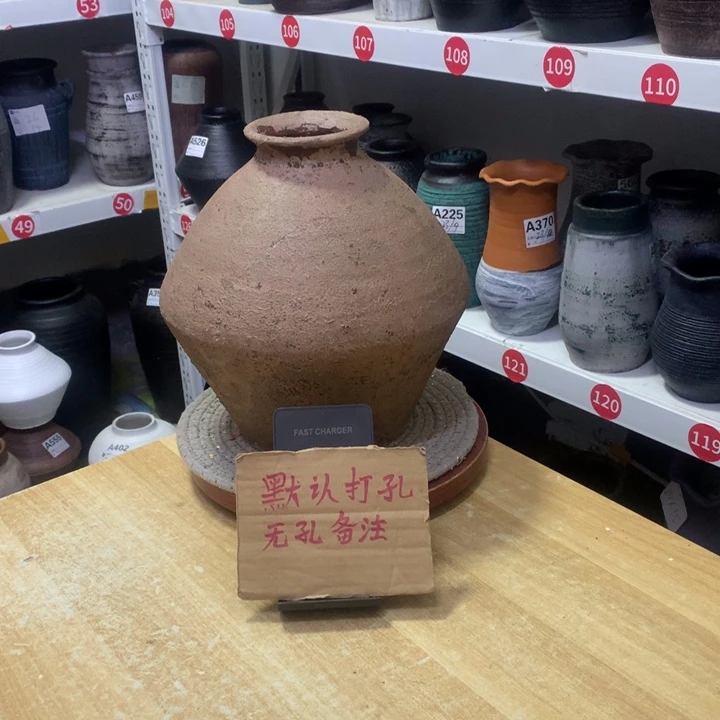 【闪购商品】红陶粗糙盆默认打孔高26口9