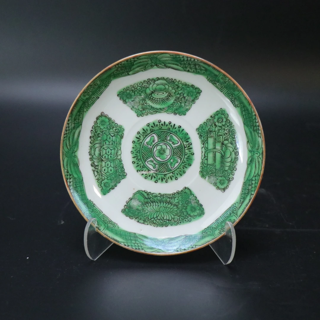 Lot.25120479民国广绿彩花卉纹盘 直径：约14.1cm