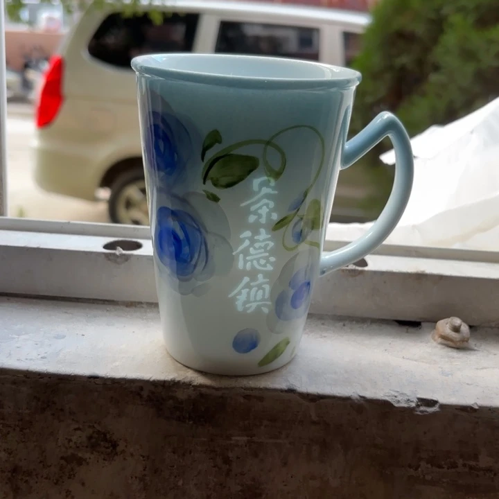 青瓷景德镇陶瓷完品