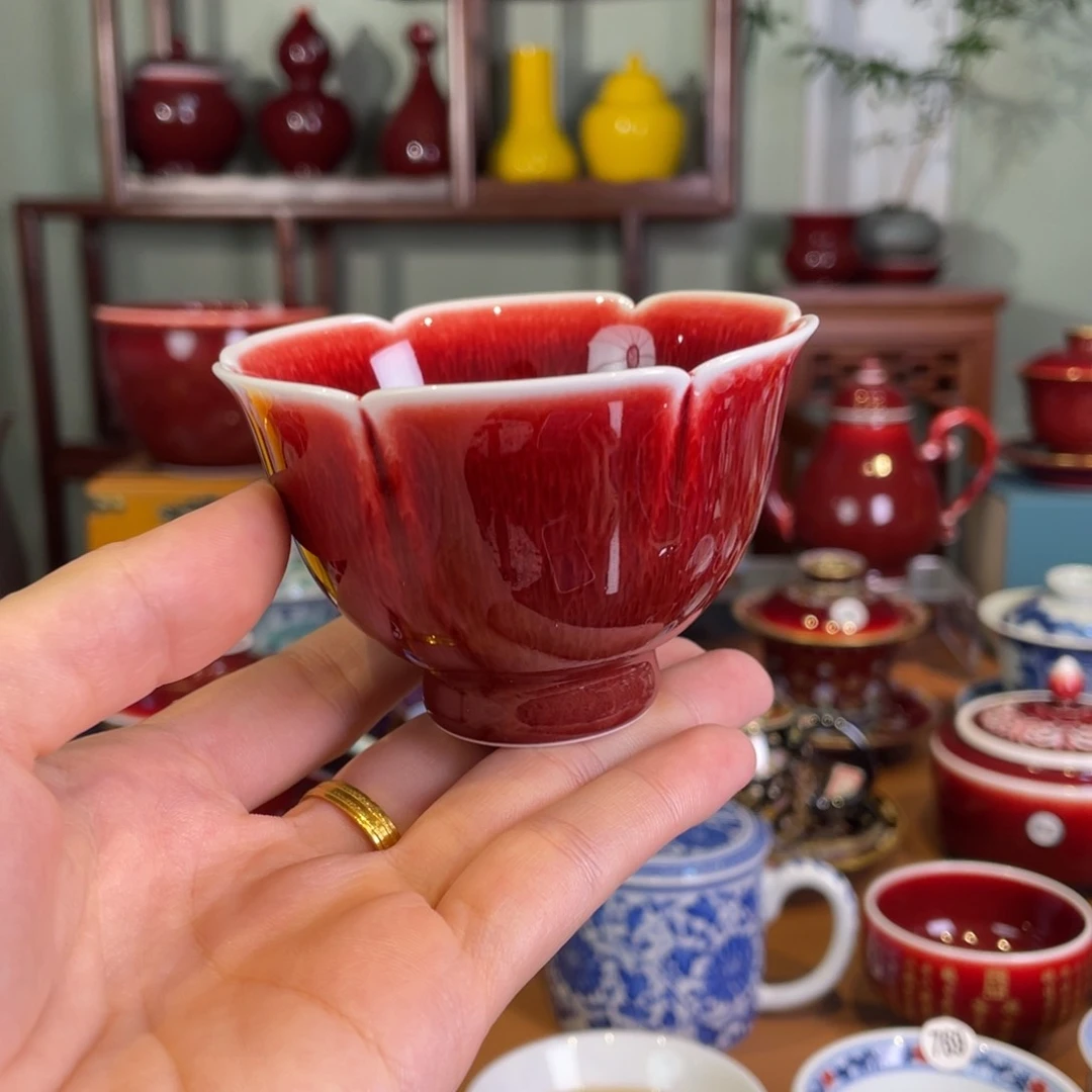 清欢雅玩，原矿郎红福利花瓣杯