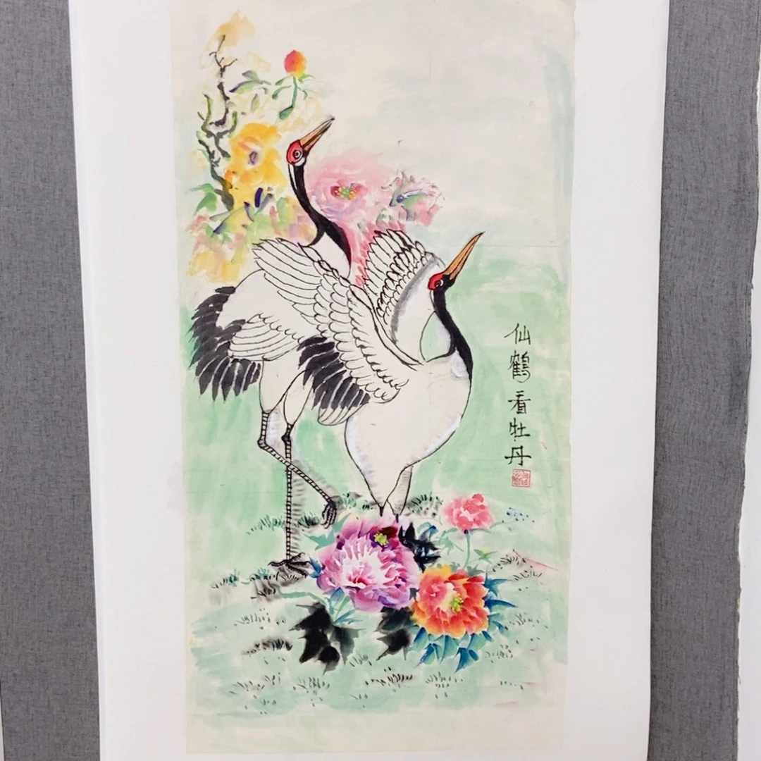 国画手写手绘作品196