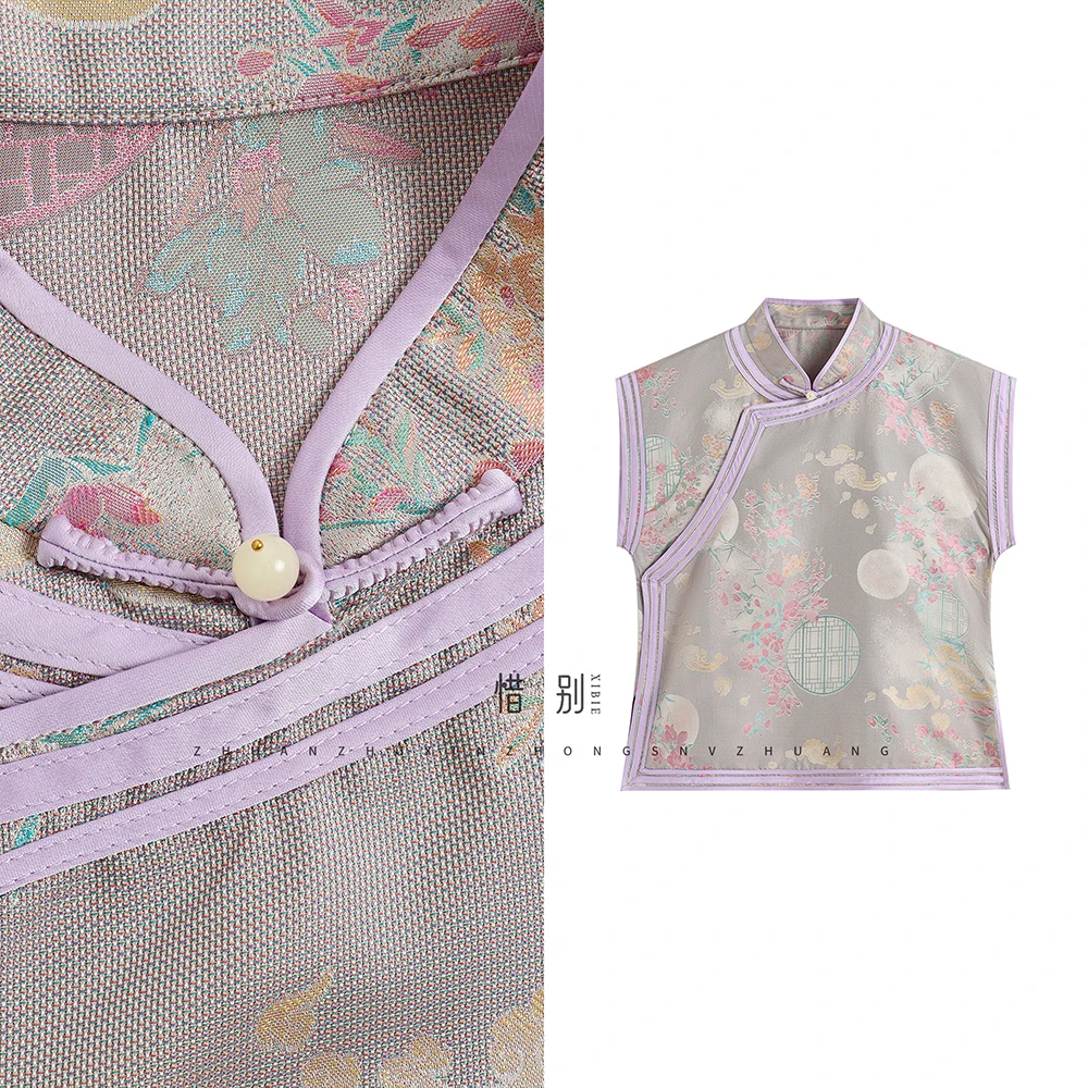 【圆月】春夏新款清爽百搭实穿新中式花好月圆立领花萝上衣女