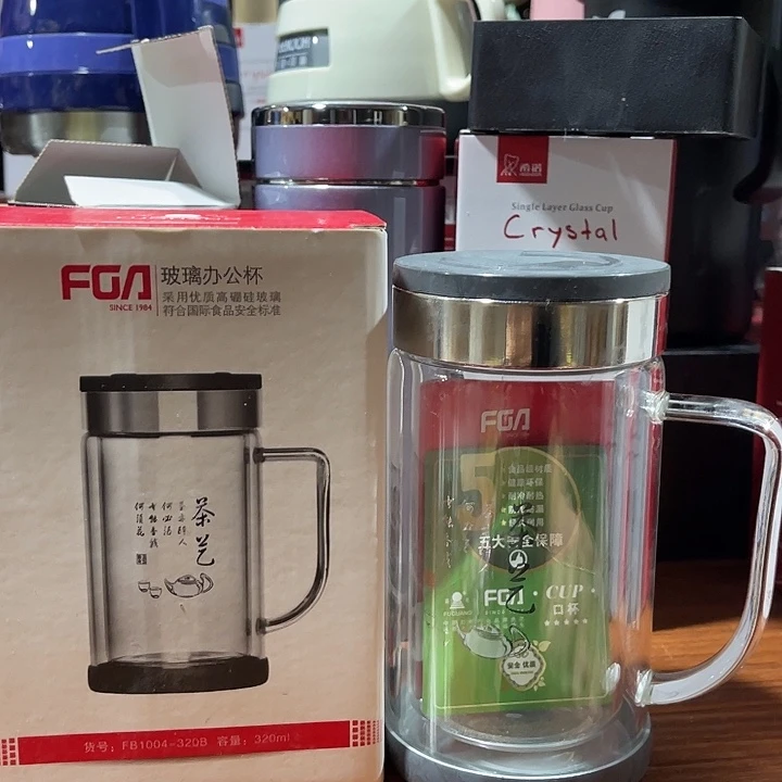 玻璃富光把手保温杯