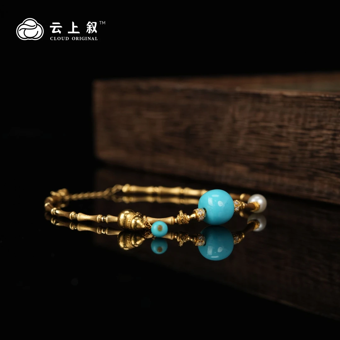 【云上叙】4 QJDXYGD308159-A 18K金绿松石手串-多样性发其一