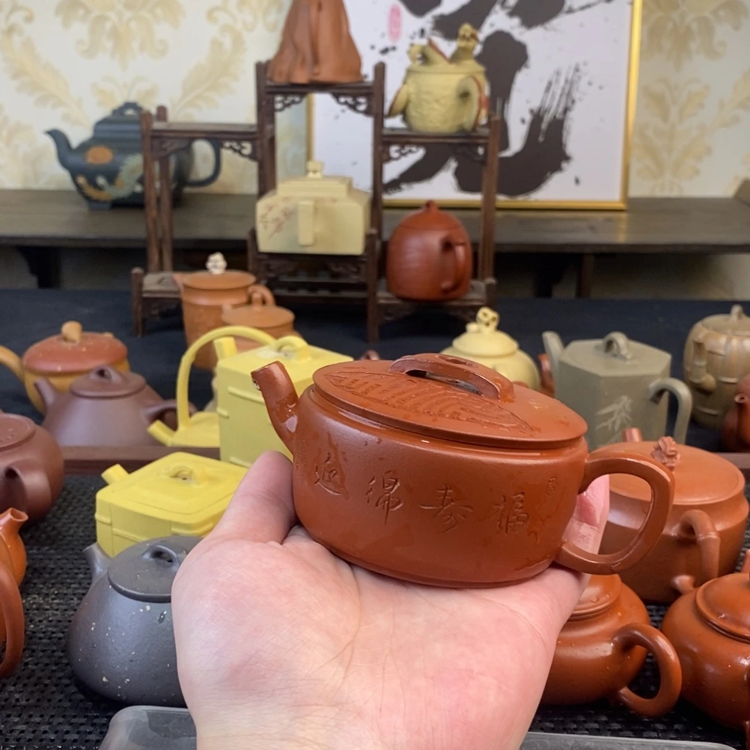 微瑕紫砂壶套装等各种