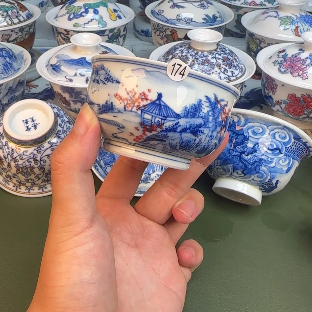 彦祖纯手工手绘茶具174