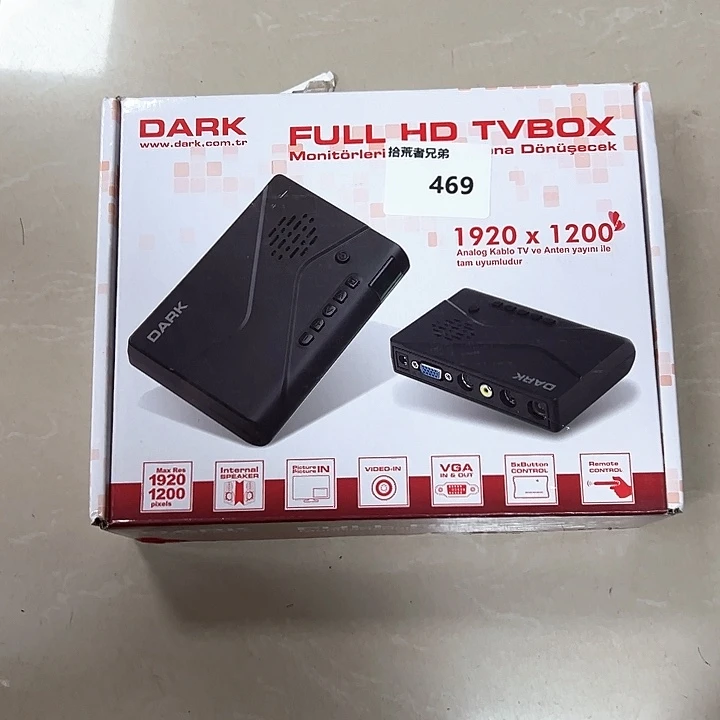 9新469号以直播间讲解为准