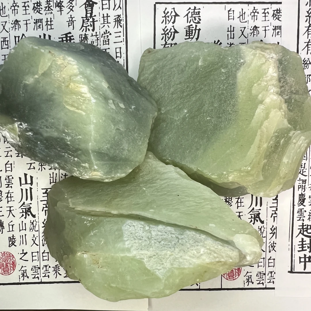 【曲总福利】天然蛇纹石玉 多样性发货其中之一精美玉石摆件