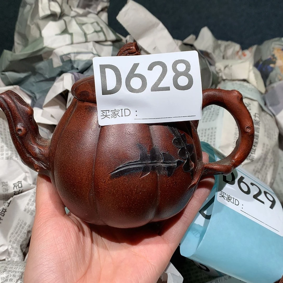 茶壶紫砂紫砂茶壶628