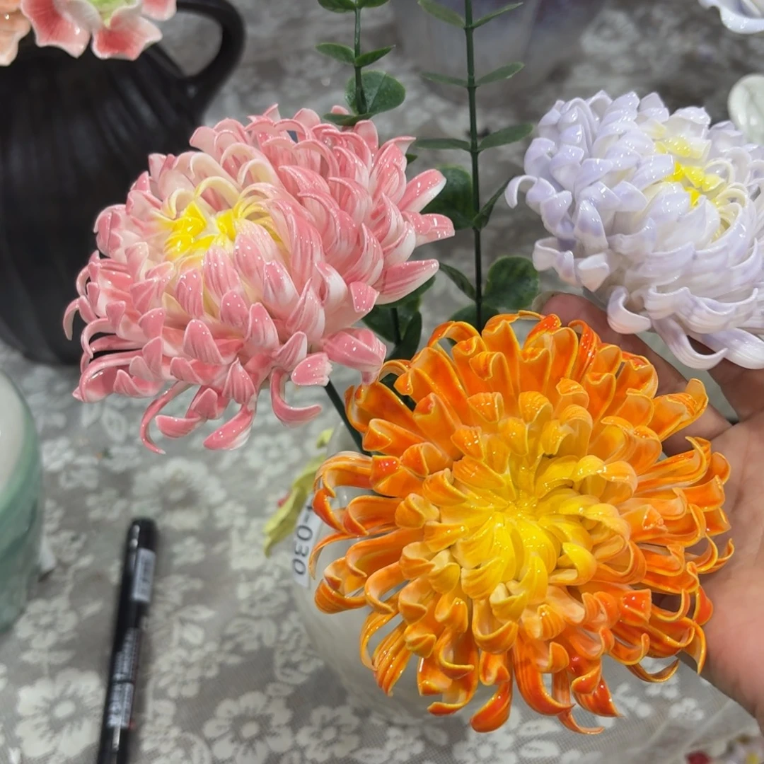 送6根草陶瓷花拍满20元发货，退款的拉黑