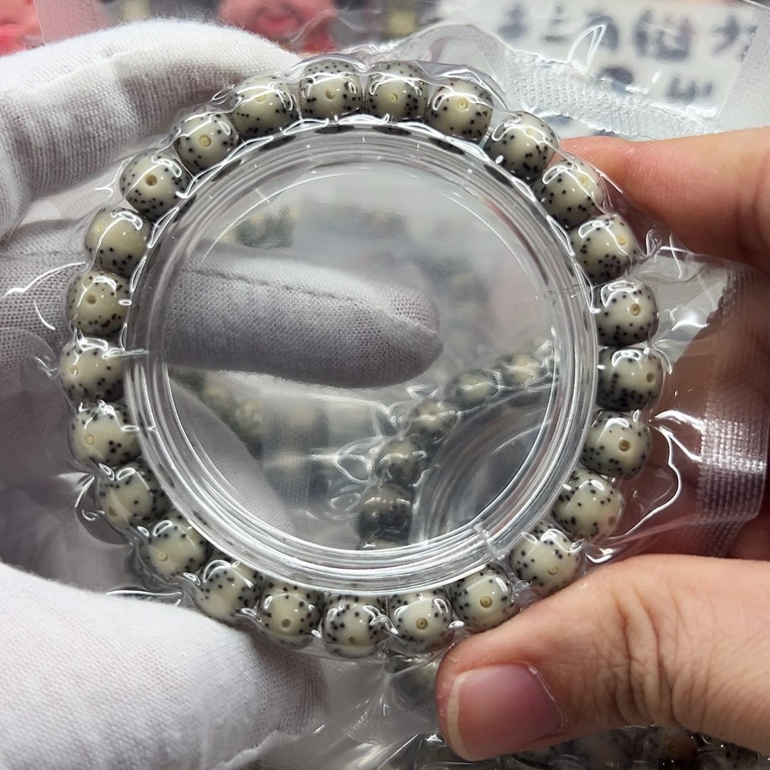 用***3吊坠星月菩提98月朗星稀80