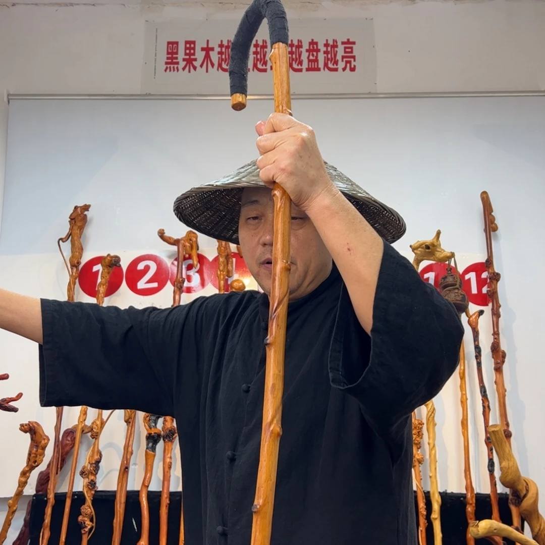 黑果木其他黑果木299