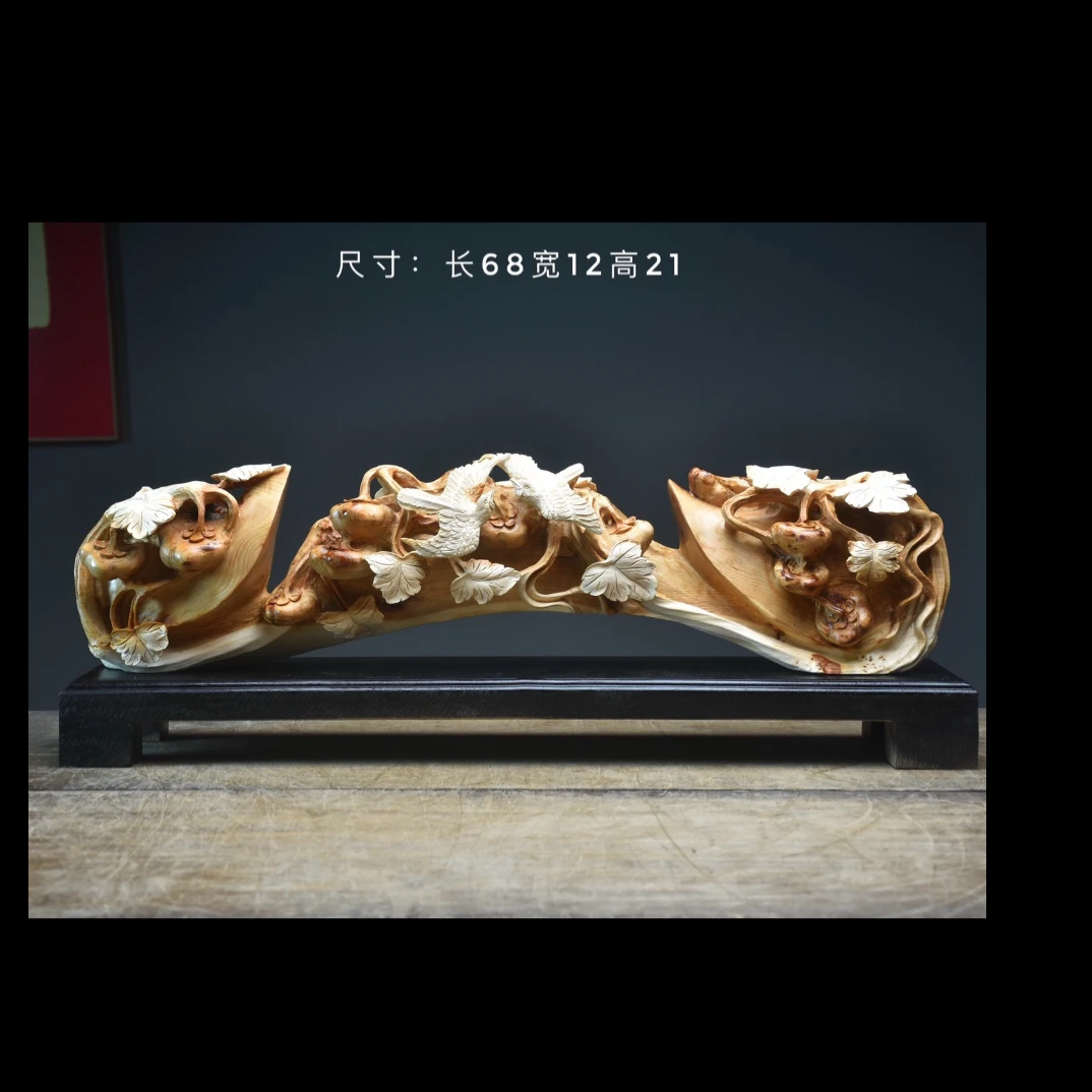 太行崖柏根雕硕果累累大丰收家居客厅招财纳福手工艺木雕木艺摆件