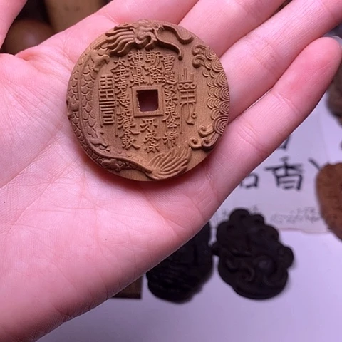 檀香木吊坠檀香满工山鬼平安牌