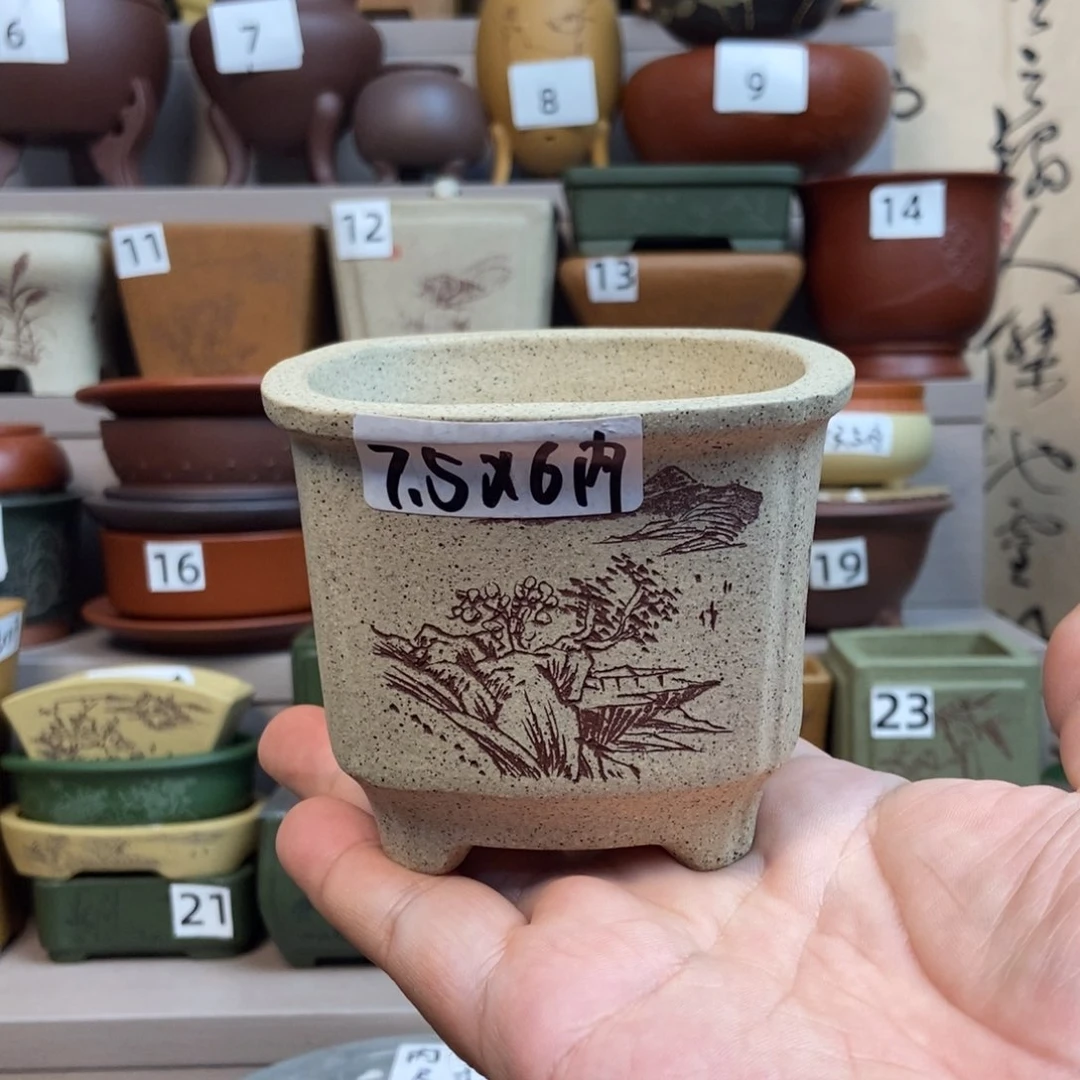 紫砂花盆内口经尺寸