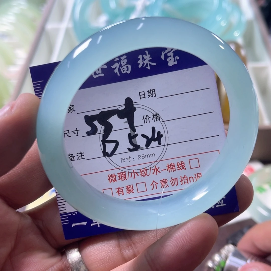未镶嵌蛇纹石玉手镯（圆镯）