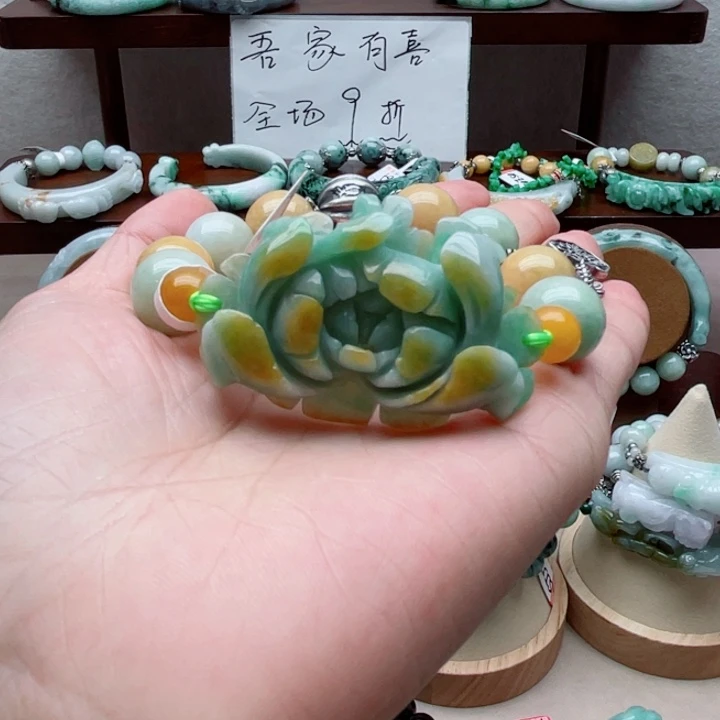 落***叶翡翠未镶嵌手链手串