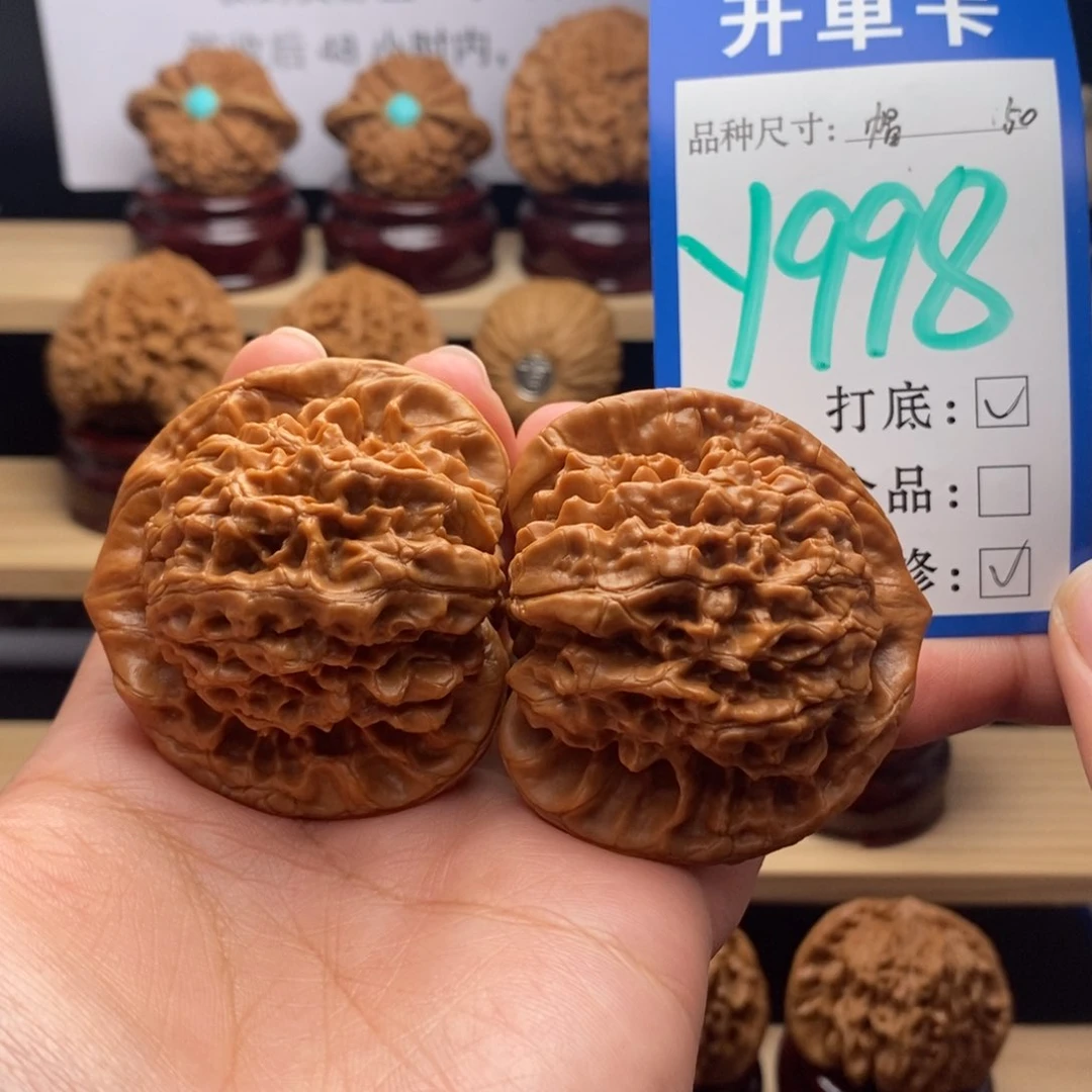 吊坠文玩核桃官帽50