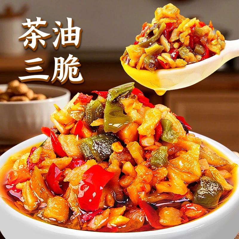 湘品堂豆豉酱茶油蒜蓉酱香辣下饭菜湖南香辣豆豉下饭神器
