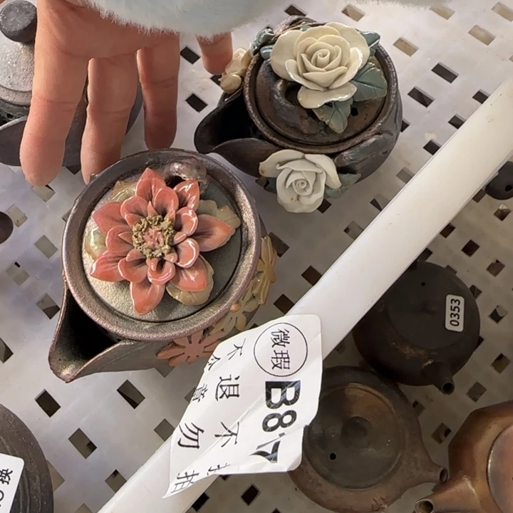 粗砂茶壶草***弟柴烧福利新品多多