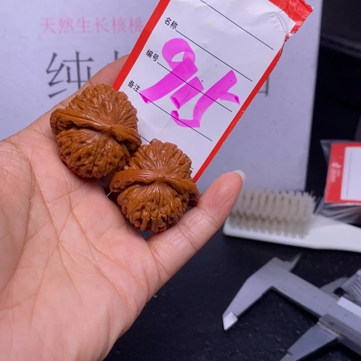 文玩核桃把件915，34四座楼