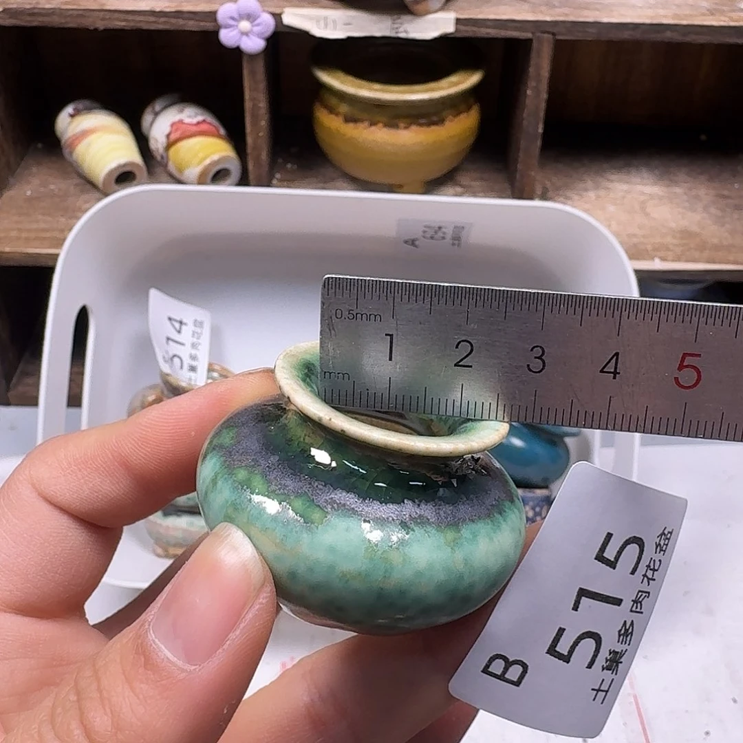 罐陶瓷艺术品制作与设计
