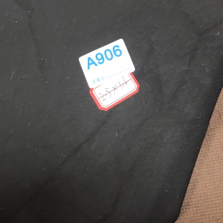 e***f网纱空气层卫衣味苦， 906号