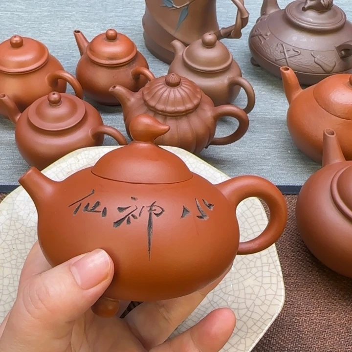 小**小紫砂茶具紫砂套装