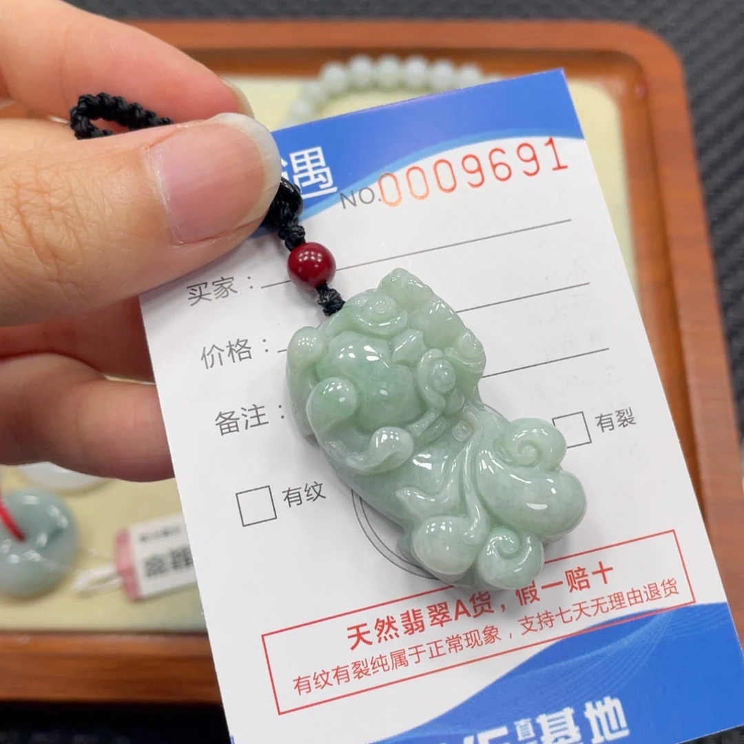 颈饰未镶嵌翡翠翡翠吊坠9691