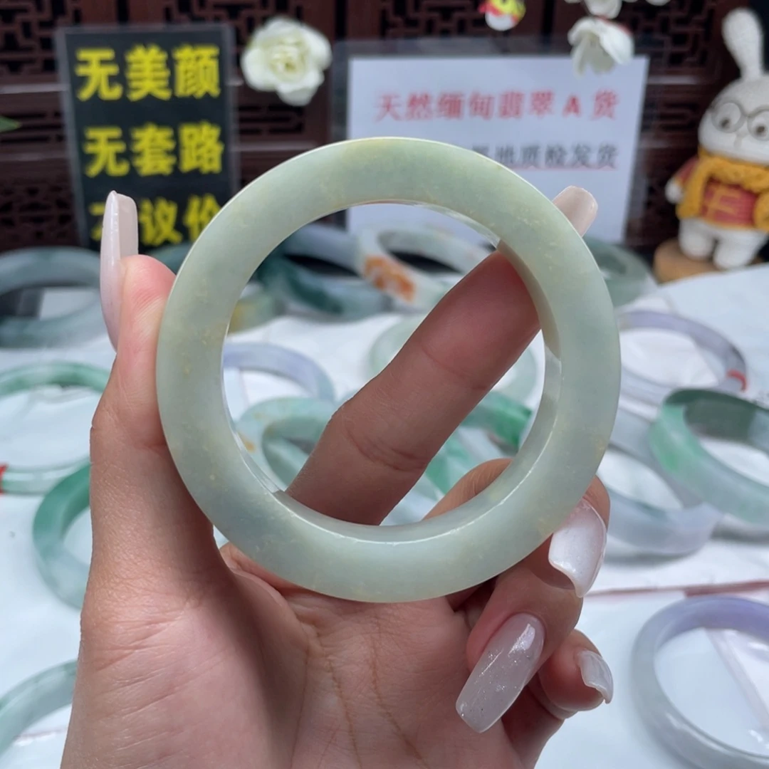 定制翡翠未镶嵌翡翠A货