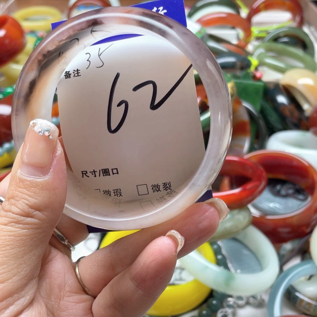 石英岩玉未镶嵌手镯