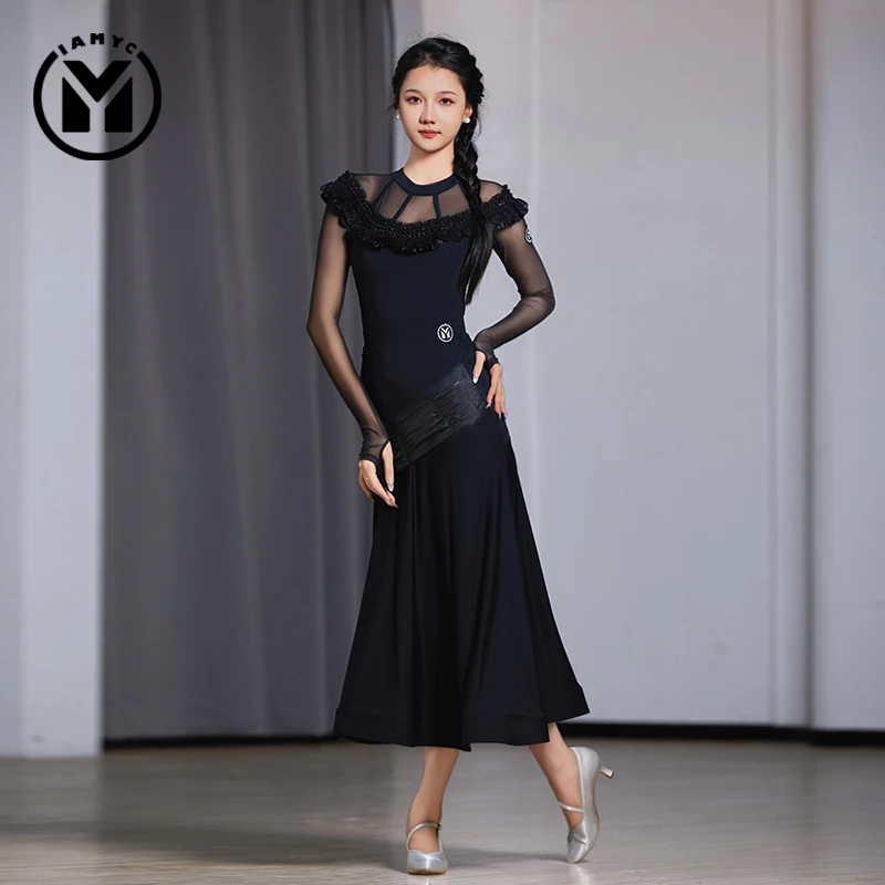 IAMYC女成人新款长袖摩登舞上下分体套装 B10104+B20077