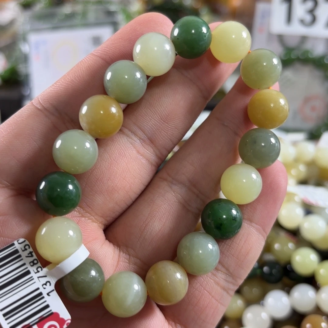 手链未镶嵌和田玉67