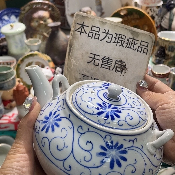 19.9发带瑕疵牌都是坏的4