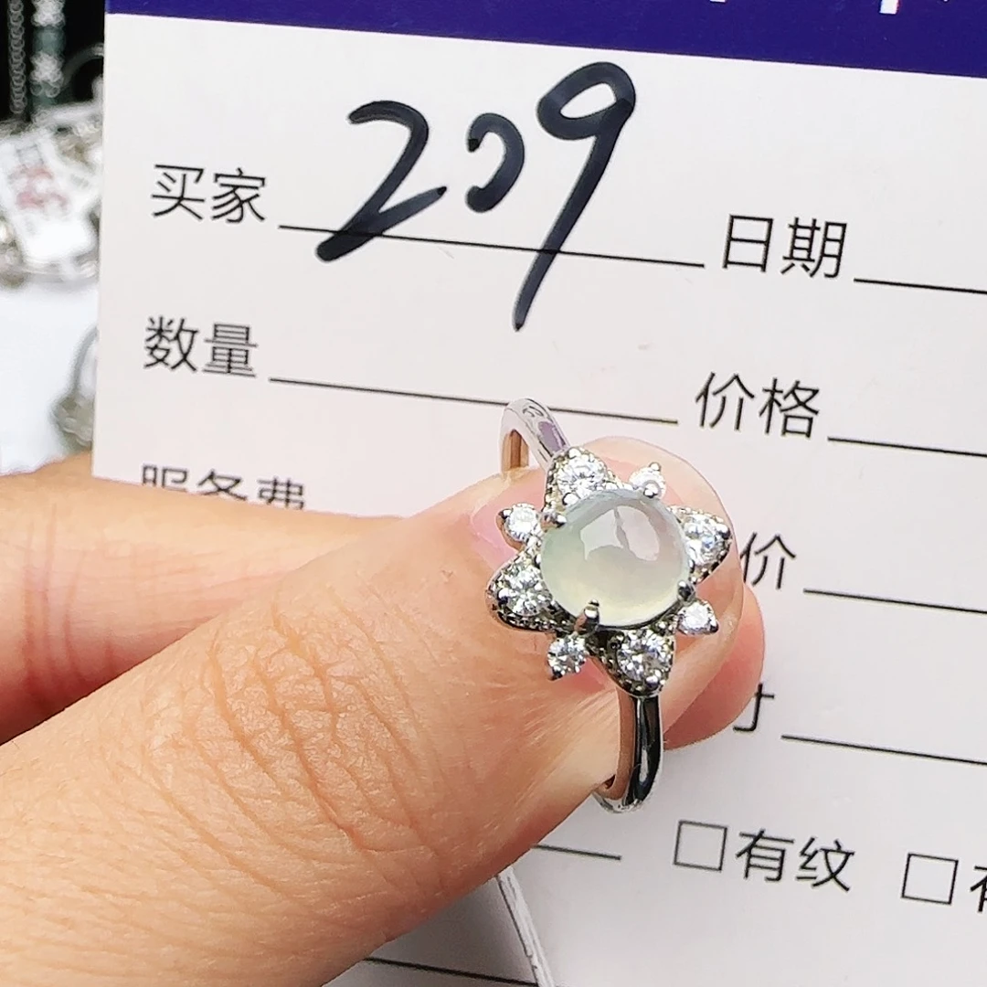 银S925镶嵌戒指翡翠戒指