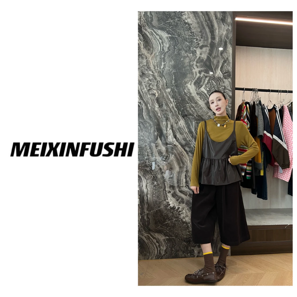 【Mei Xin】欧货皮背心高领打底两件套上衣/6915/D